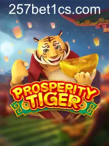 ProsperityTiger